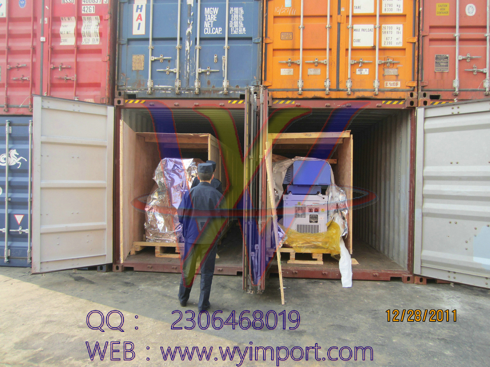 越南舊注塑機進口報關，對美加征如何申請排險