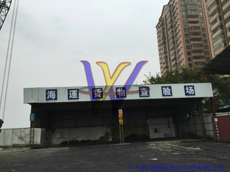 二手機(jī)械設(shè)備進(jìn)口具體報關(guān)規(guī)定是怎樣的？